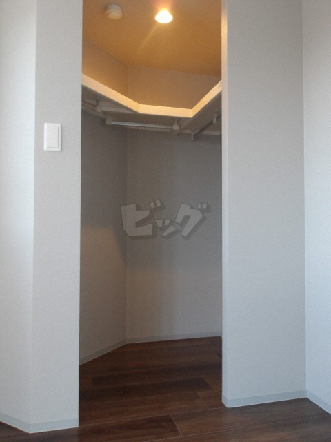 ウォークインクローゼット