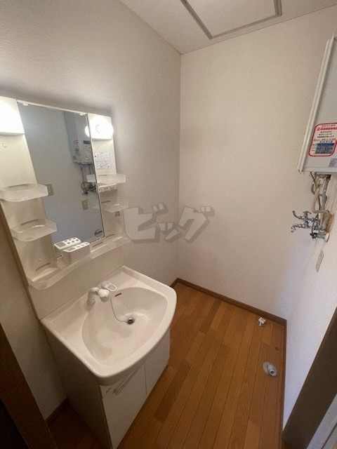 洗面所・脱衣所