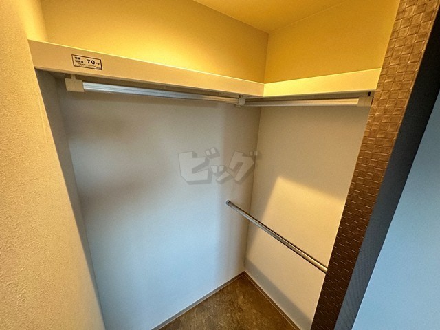 ウォークインクローゼット