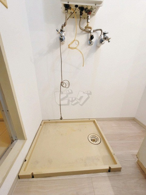 洗濯機置場