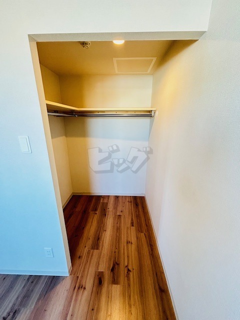 ウォークインクローゼット