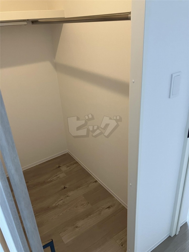 ウォークインクローゼット