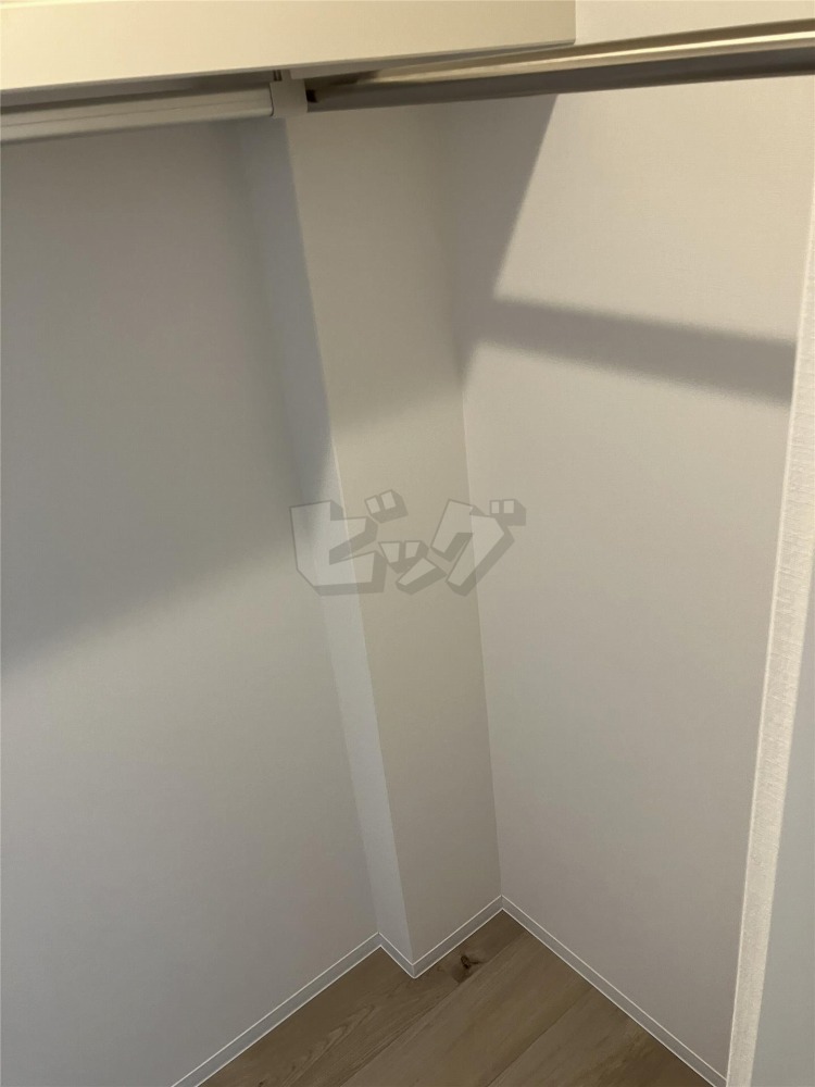 ウォークインクローゼット