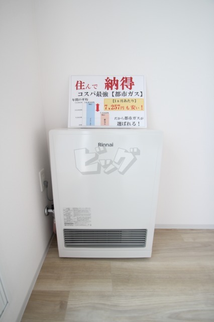 ストーブ