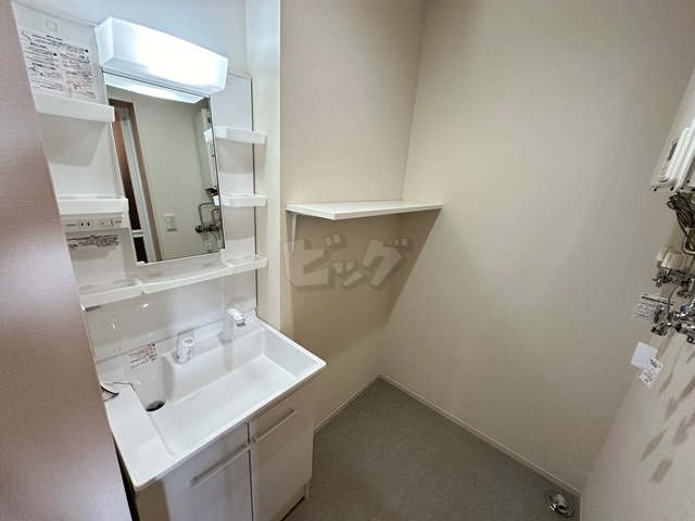 洗面所・脱衣所