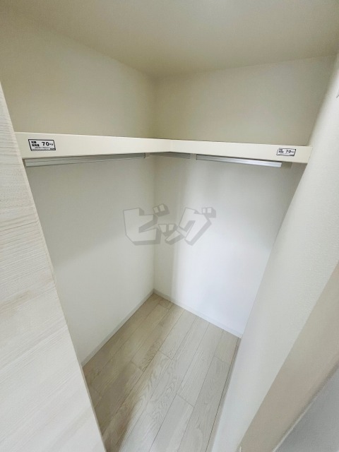 ウォークインクローゼット