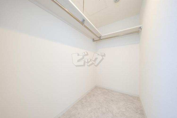 ウォークインクローゼット