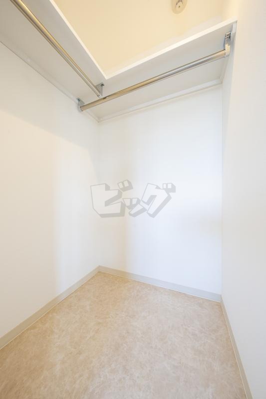 ウォークインクローゼット