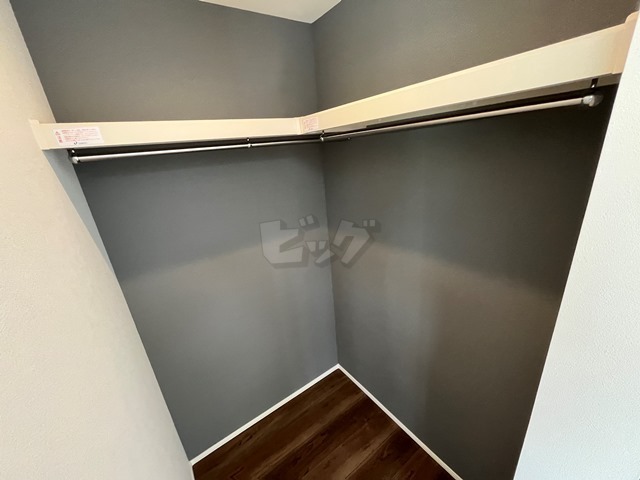 ウォークインクローゼット