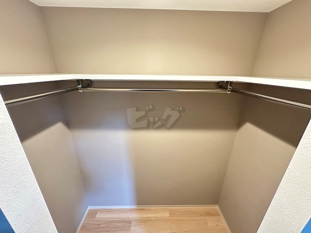 ウォークインクローゼット
