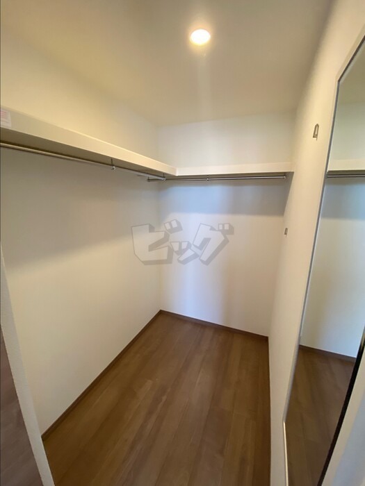 ウォークインクローゼット