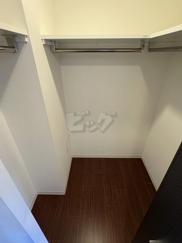 ウォークインクローゼット