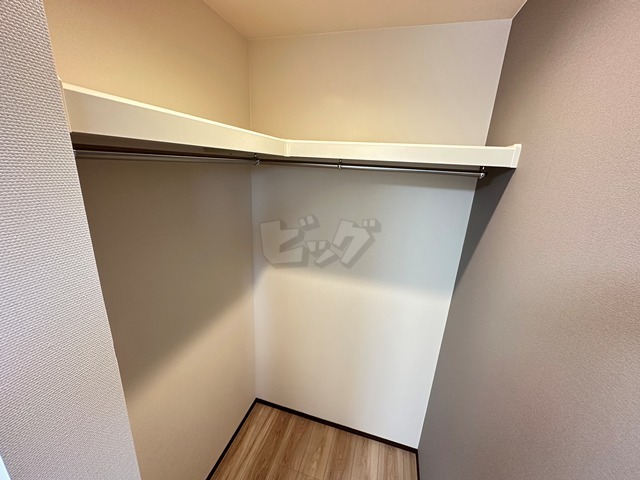 ウォークインクローゼット