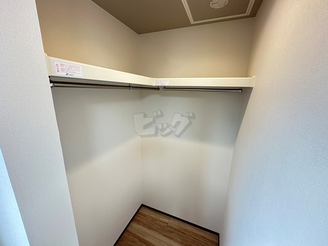 ウォークインクローゼット