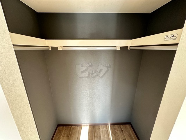 ウォークインクローゼット