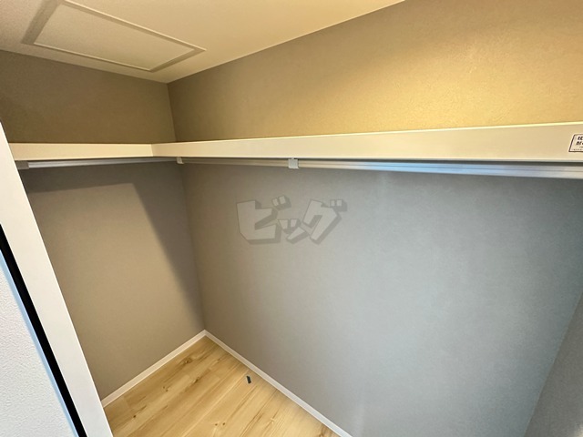 ウォークインクローゼット