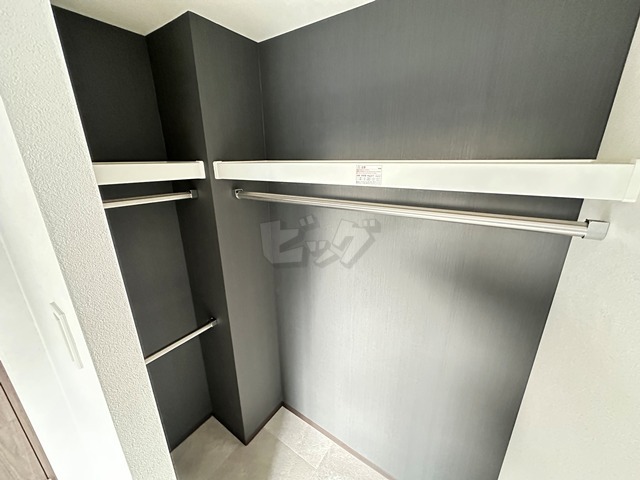 ウォークインクローゼット