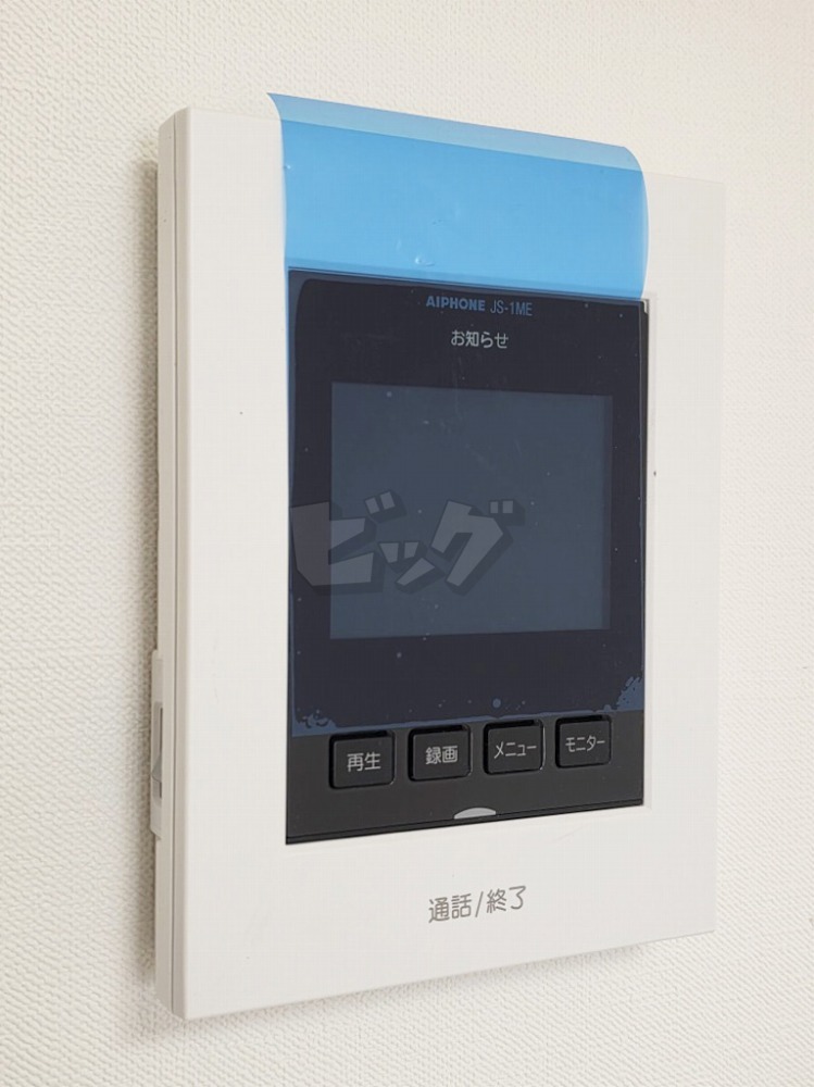 インターホン
