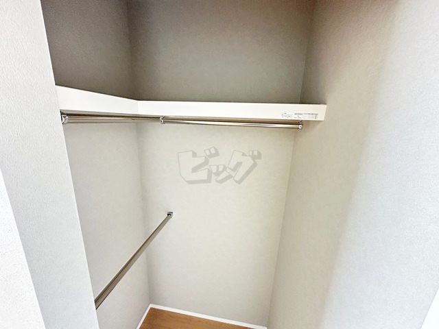 ウォークインクローゼット