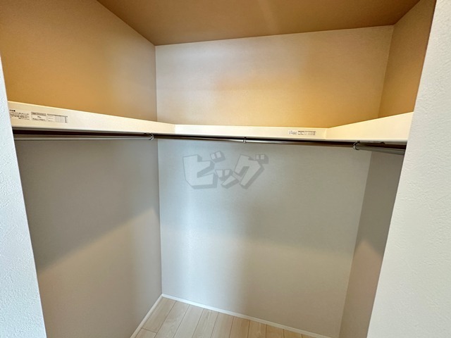 ウォークインクローゼット
