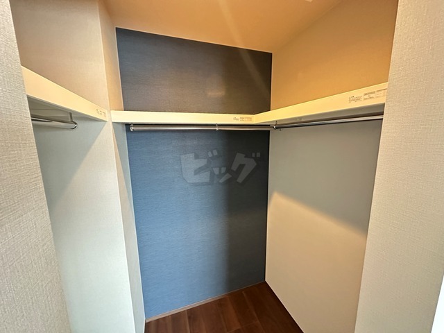 ウォークインクローゼット