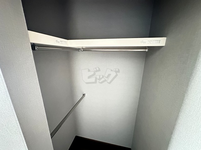 ウォークインクローゼット