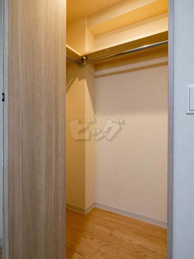 ウォークインクローゼット