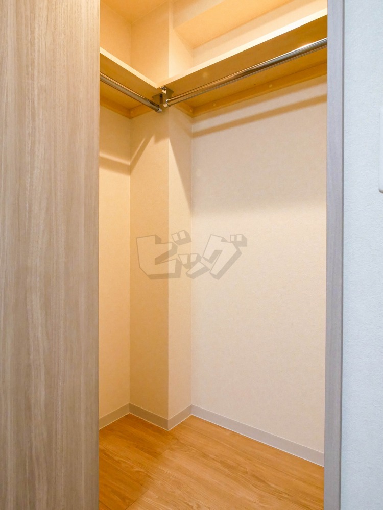 ウォークインクローゼット