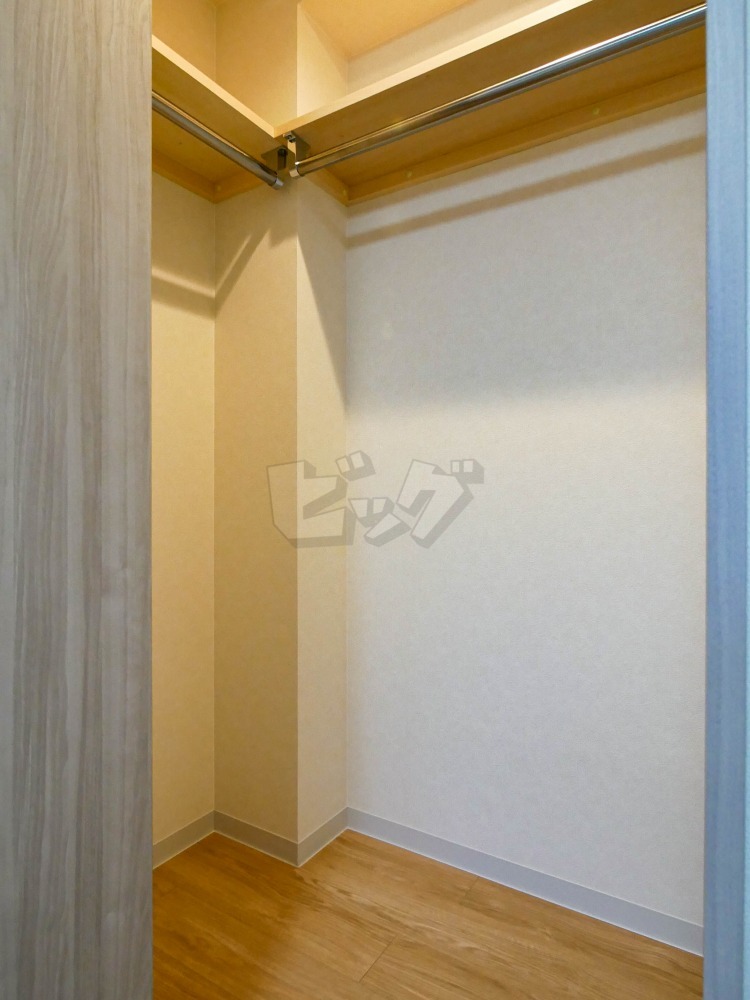 ウォークインクローゼット