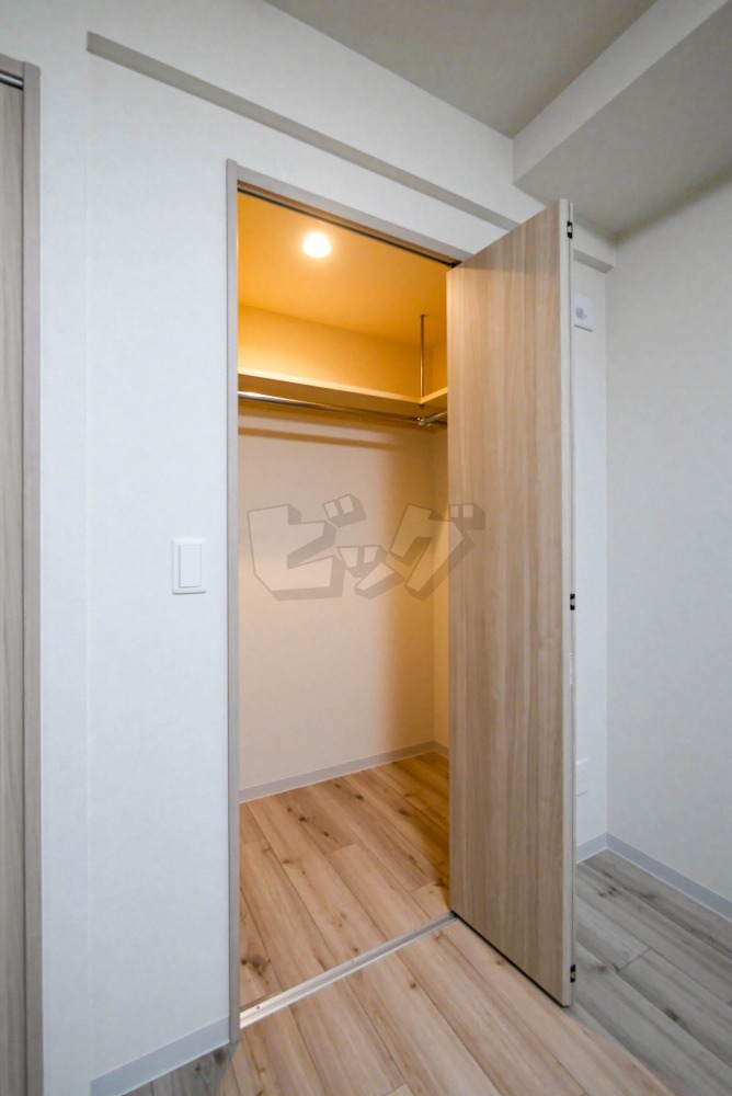 ウォークインクローゼット