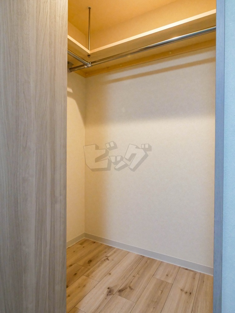 ウォークインクローゼット