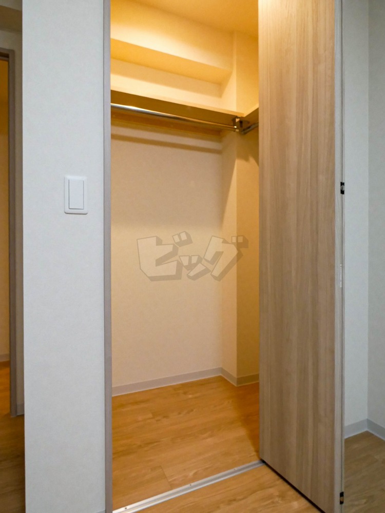 ウォークインクローゼット