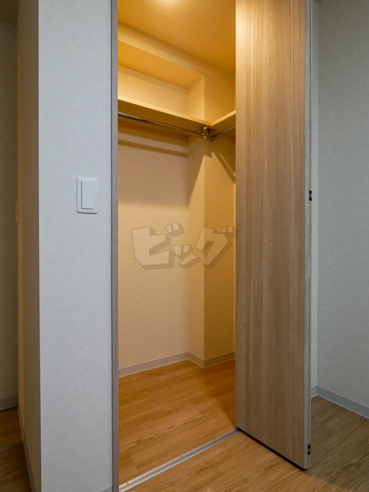 ウォークインクローゼット