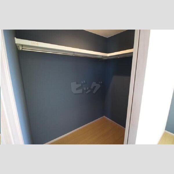 ウォークインクローゼット