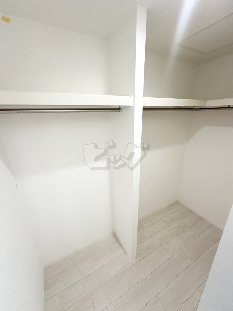 ウォークインクローゼット