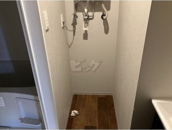 洗濯機置場