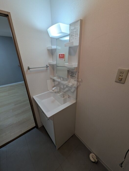 洗面所・脱衣所