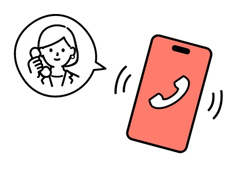 電話からお問い合わせ