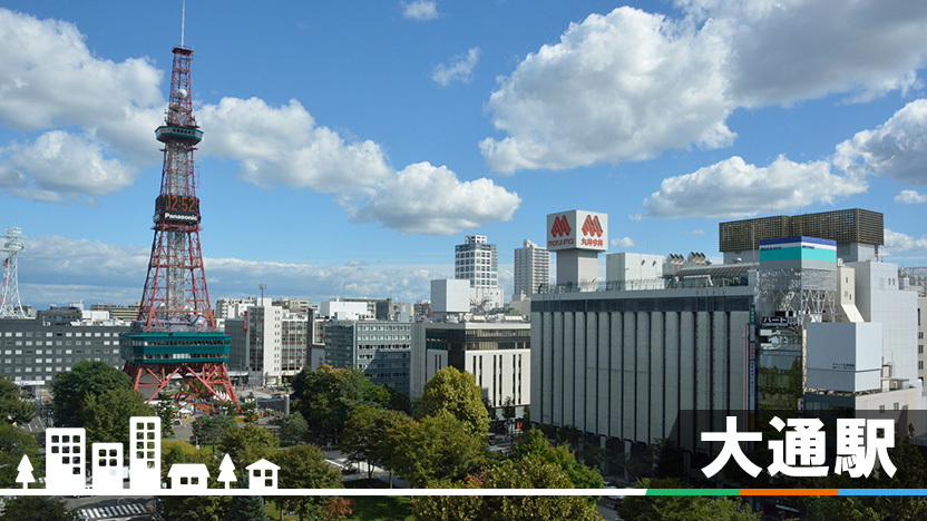 odori-station