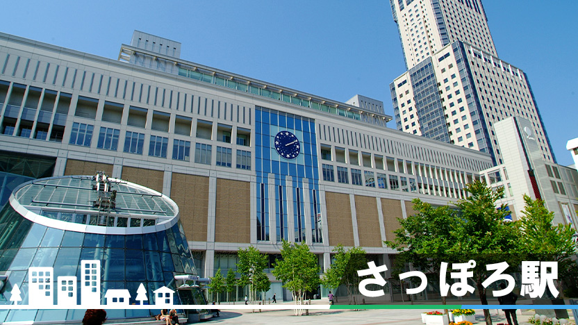 sapporo-station