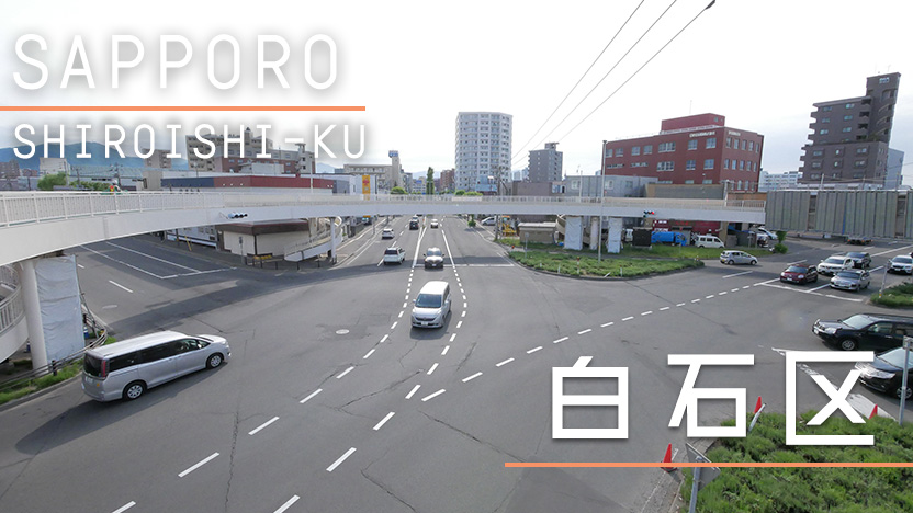 shiroishi-ward