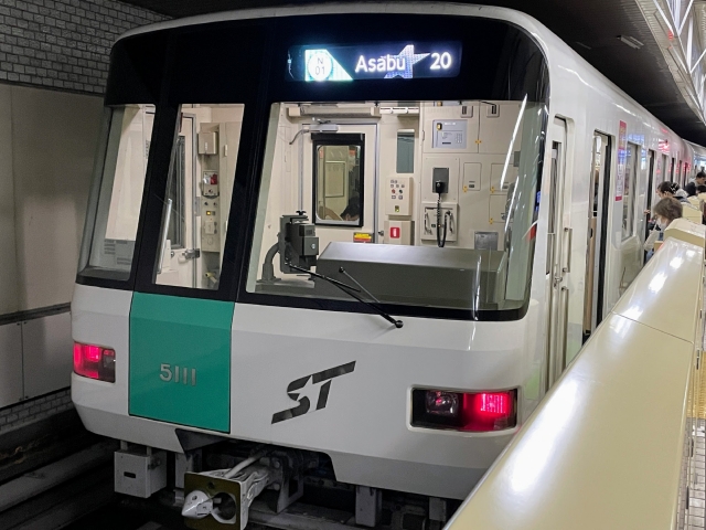 札幌市営地下鉄