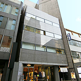 南本町武田ビル