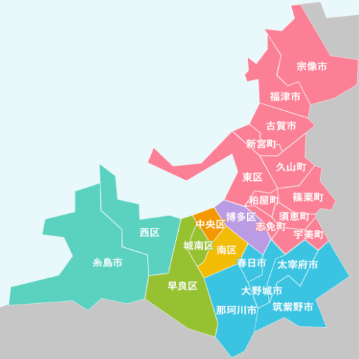 けんさくん福岡版の物件検索対象エリア